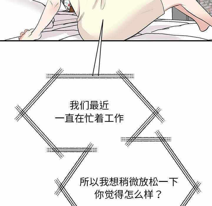 第77张