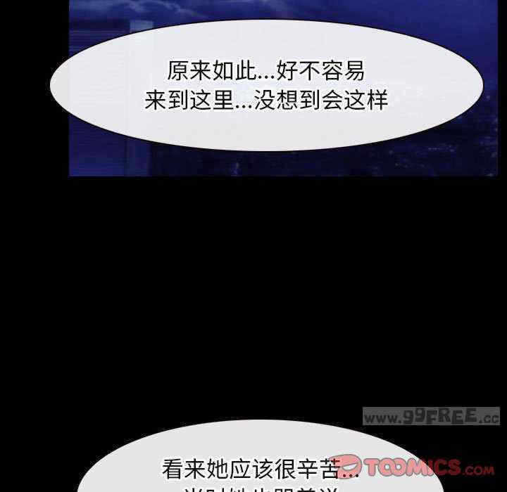 第26张