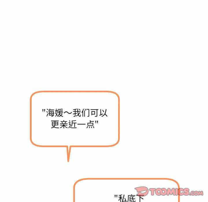 第44张