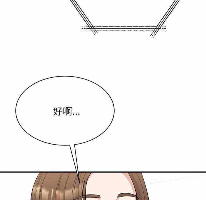 第80张