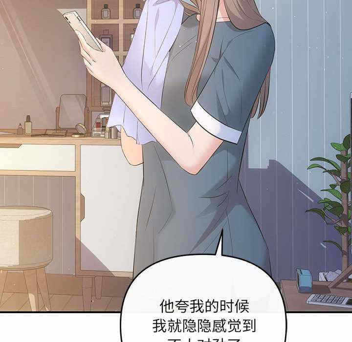第47张