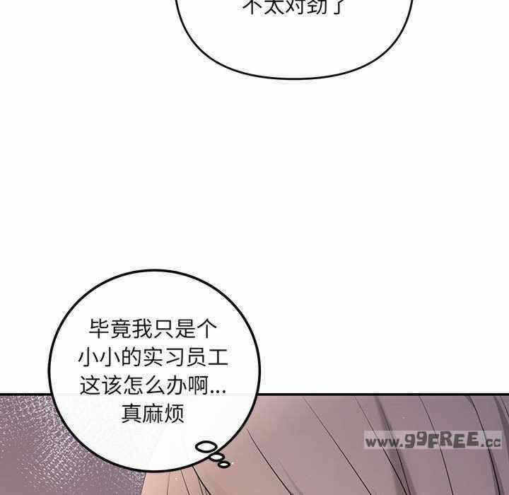 第50张