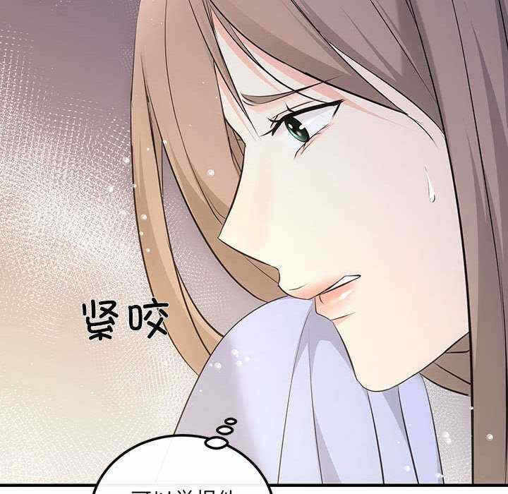 第51张