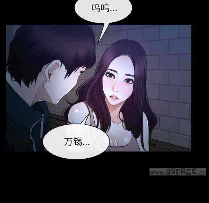 第33张