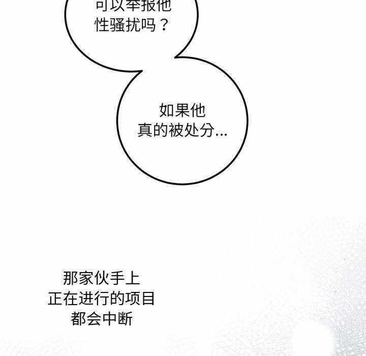第54张