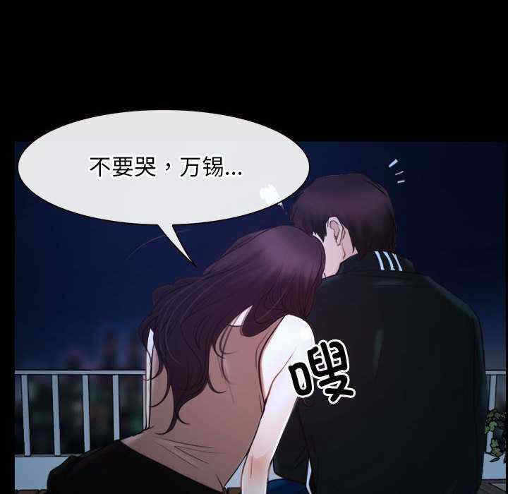 第36张
