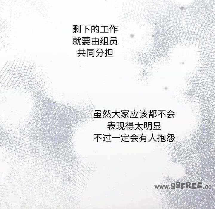 第55张