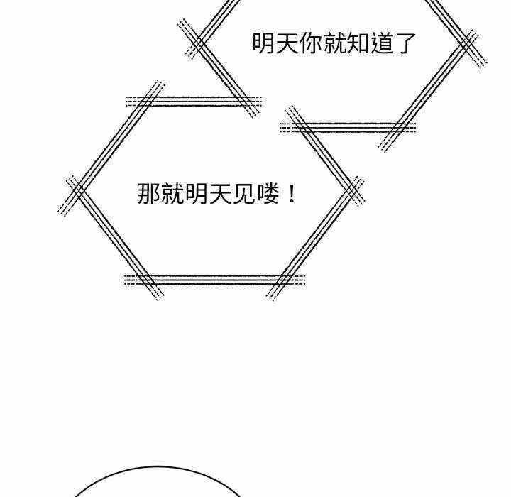 第93张