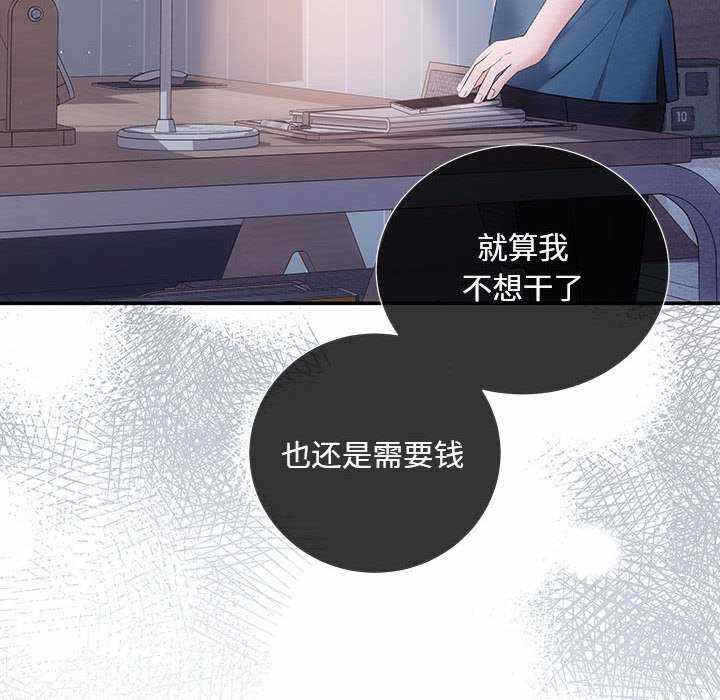 第59张