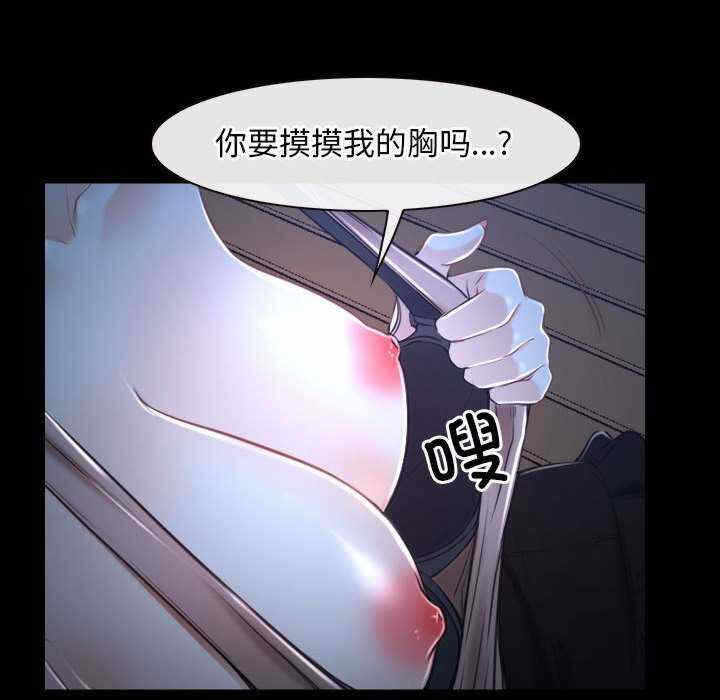 第42张
