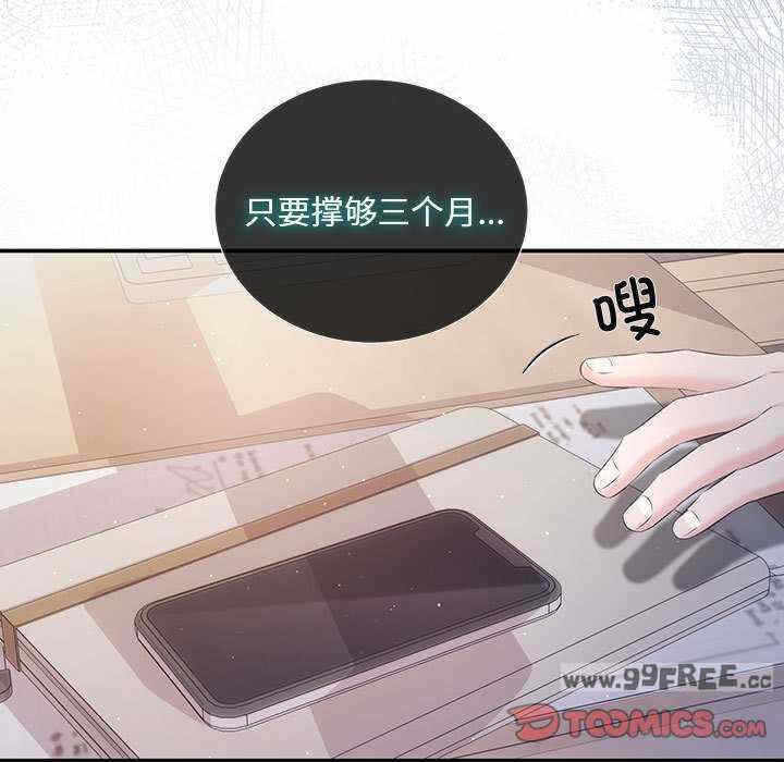 第62张