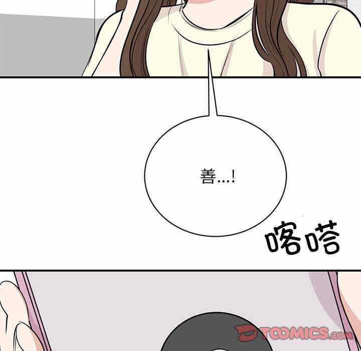 第98张
