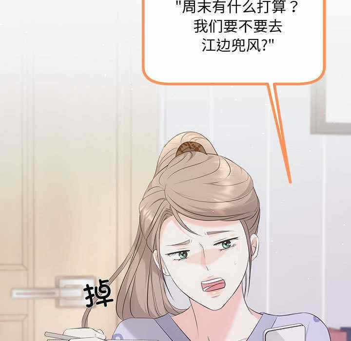 第65张