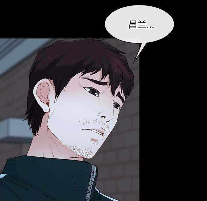 第47张