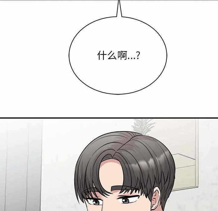 第104张