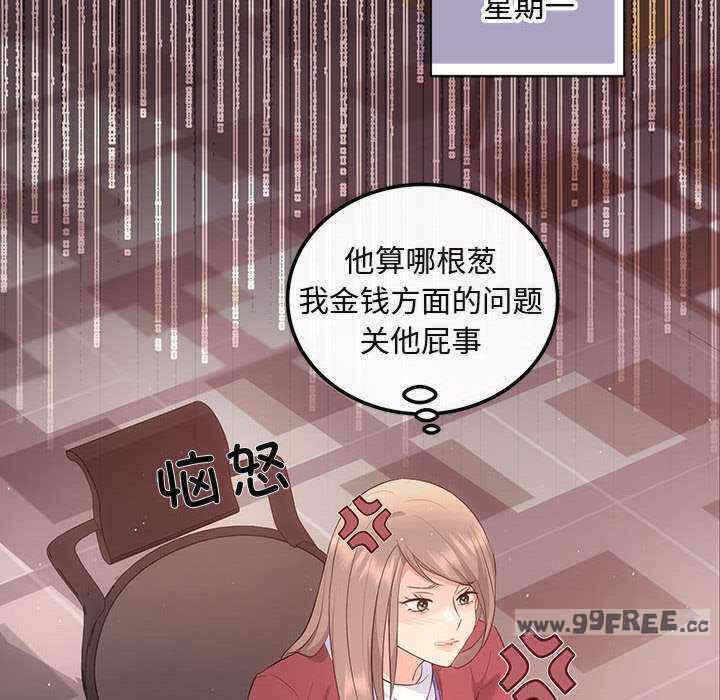 第71张
