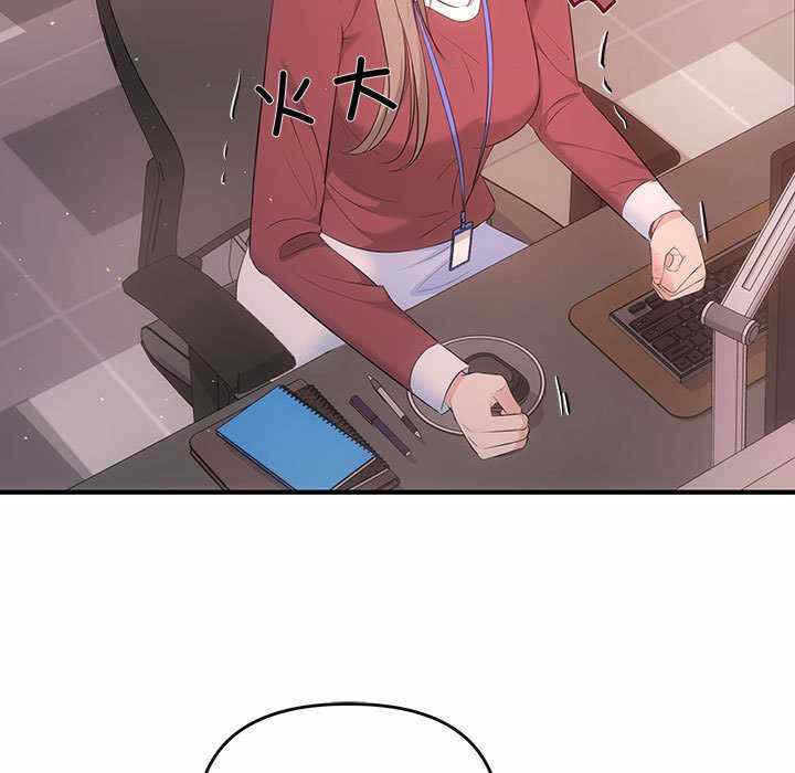 第73张