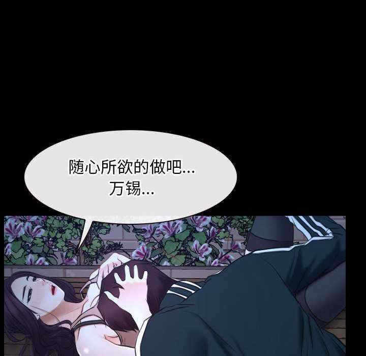 第55张