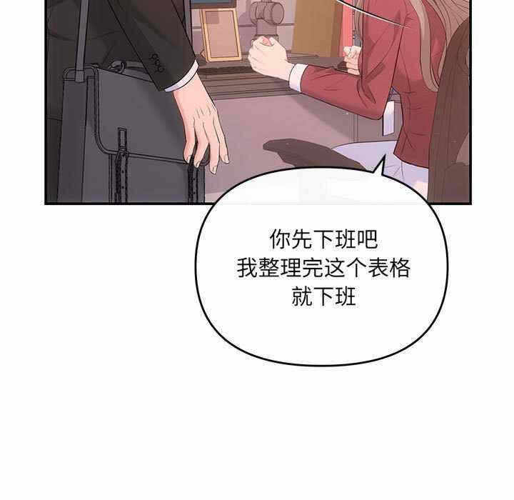 第78张