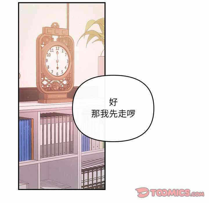 第79张