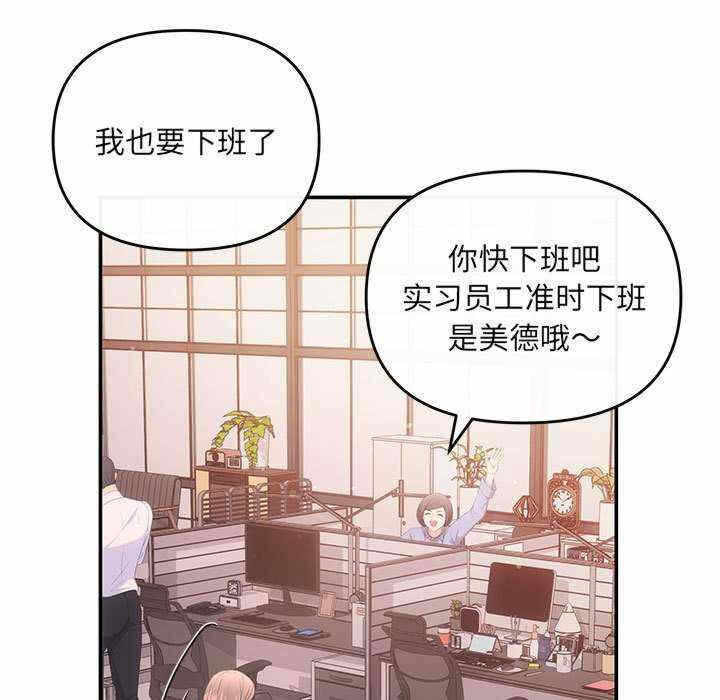 第81张