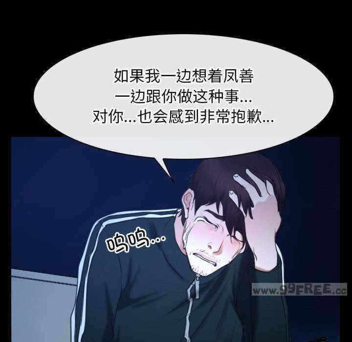 第65张