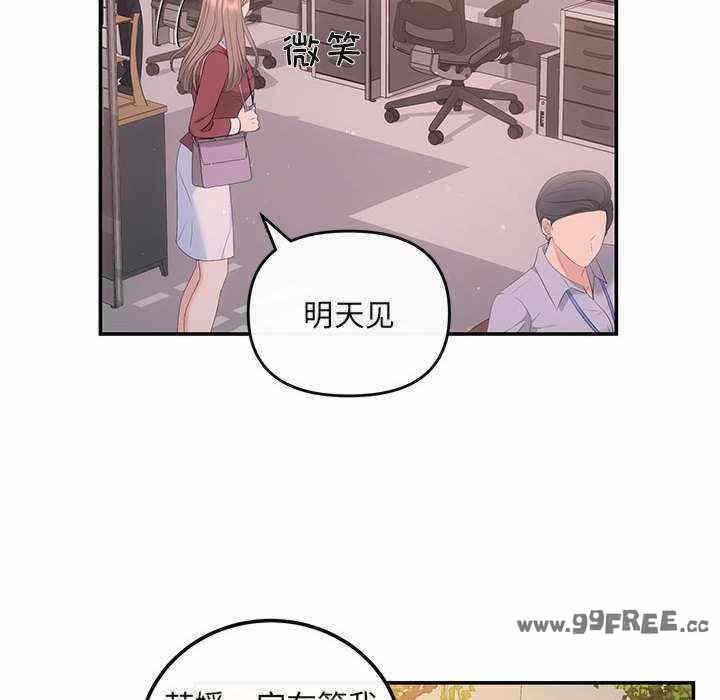 第83张