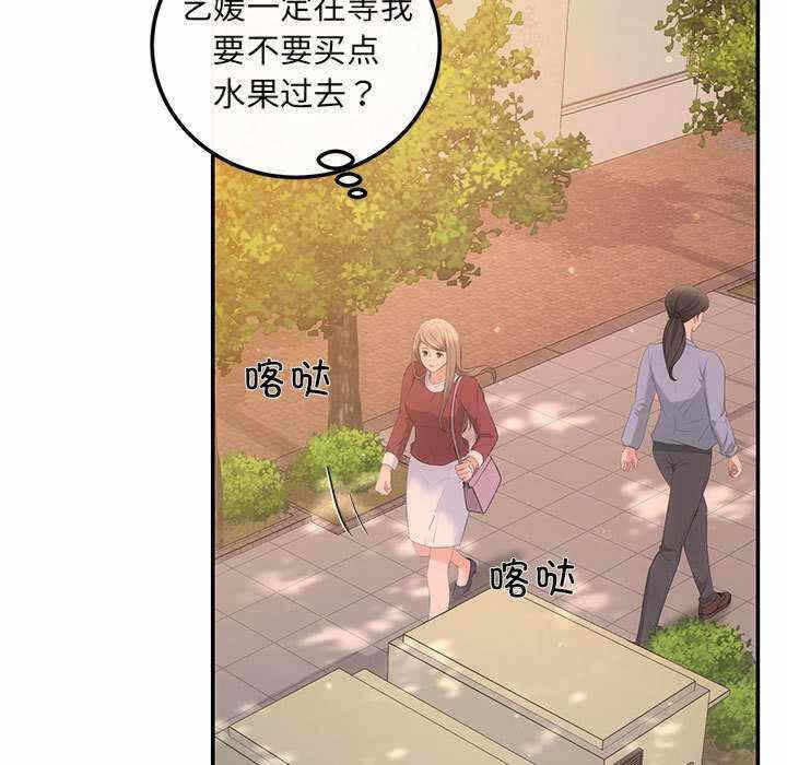 第86张