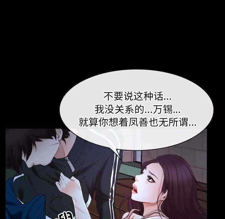 第70张