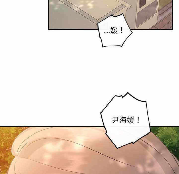 第87张
