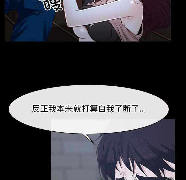 第71张