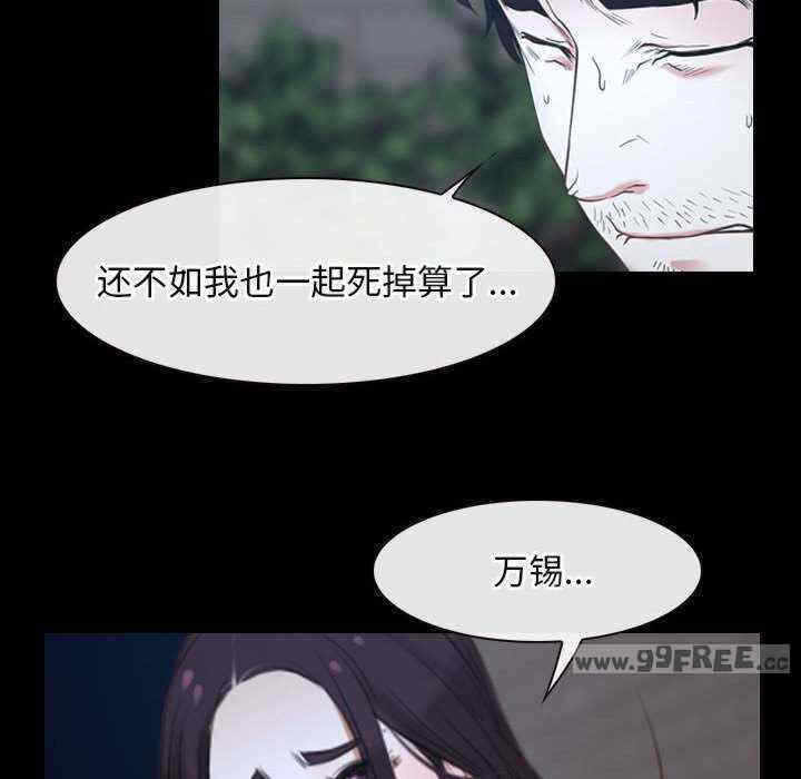 第74张