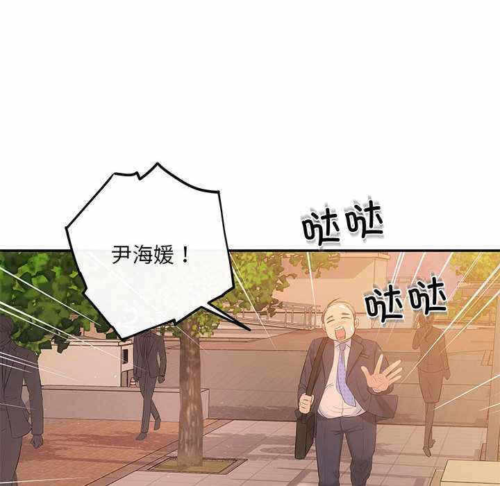 第91张