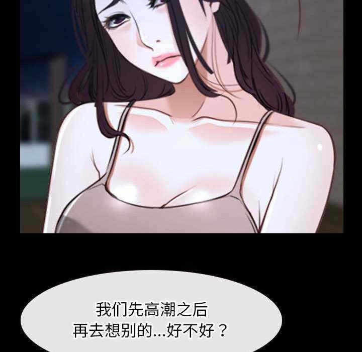第76张