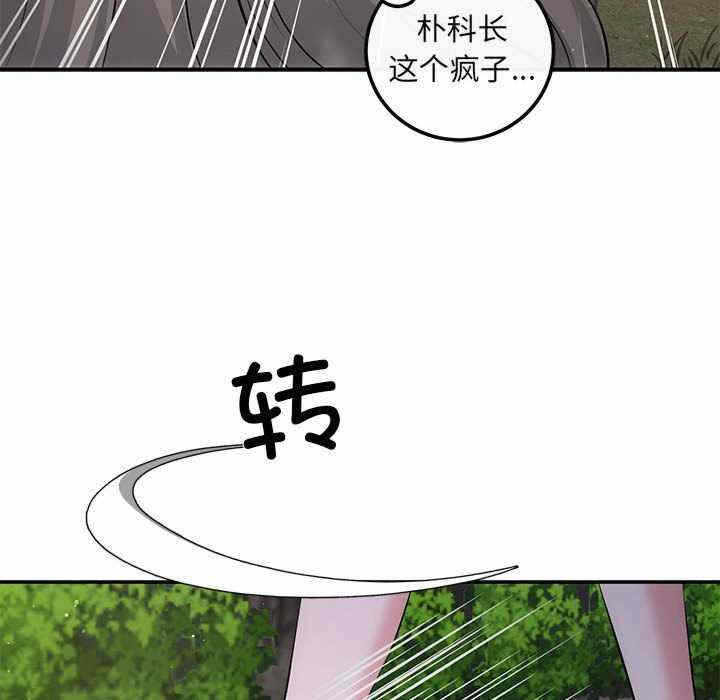 第95张