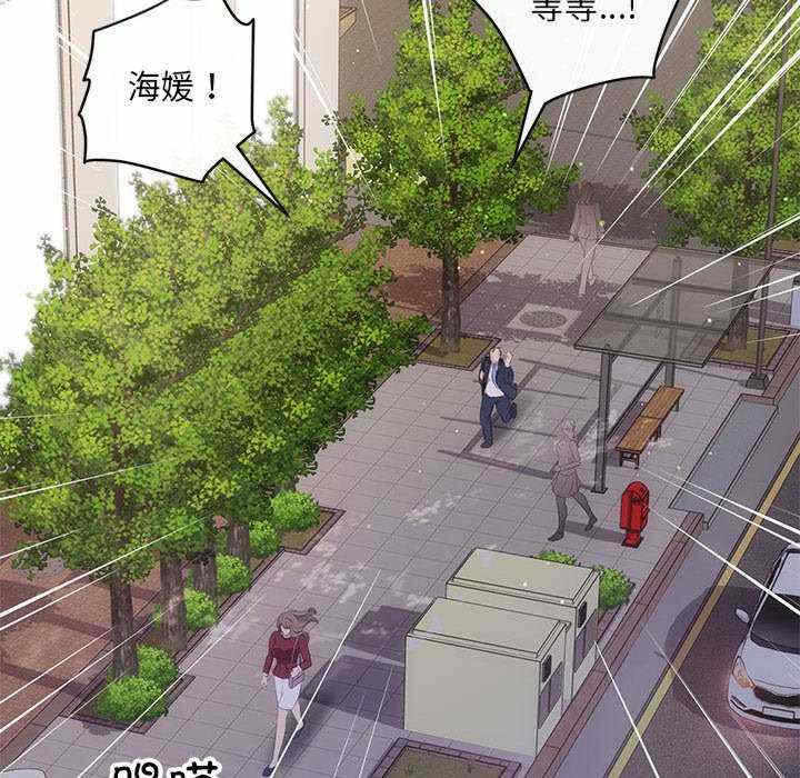 第99张