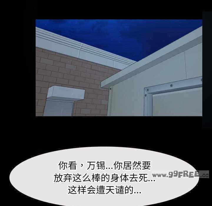 第83张