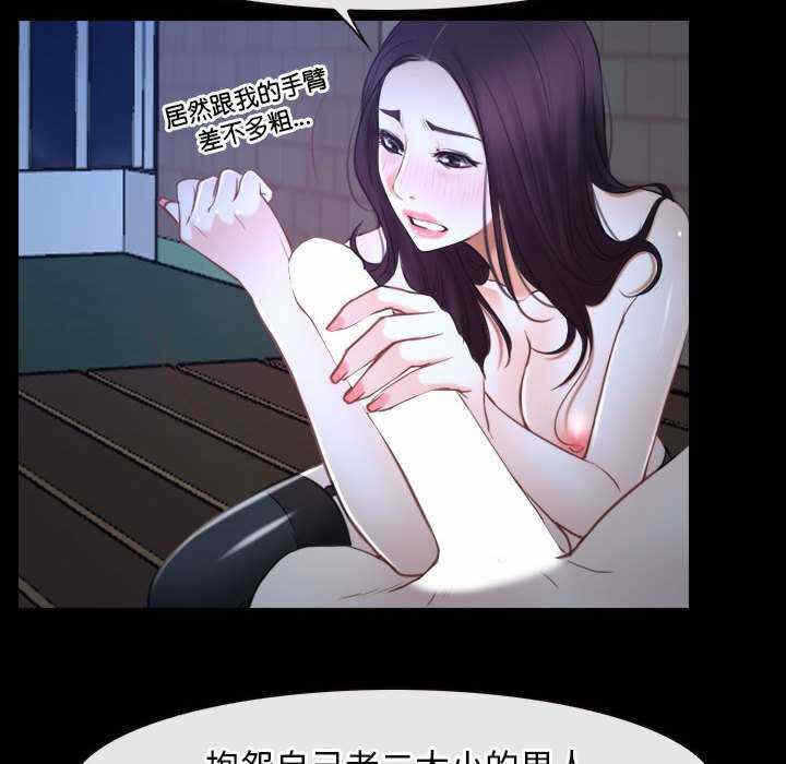 第86张