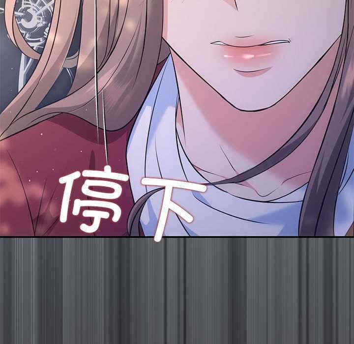 第104张