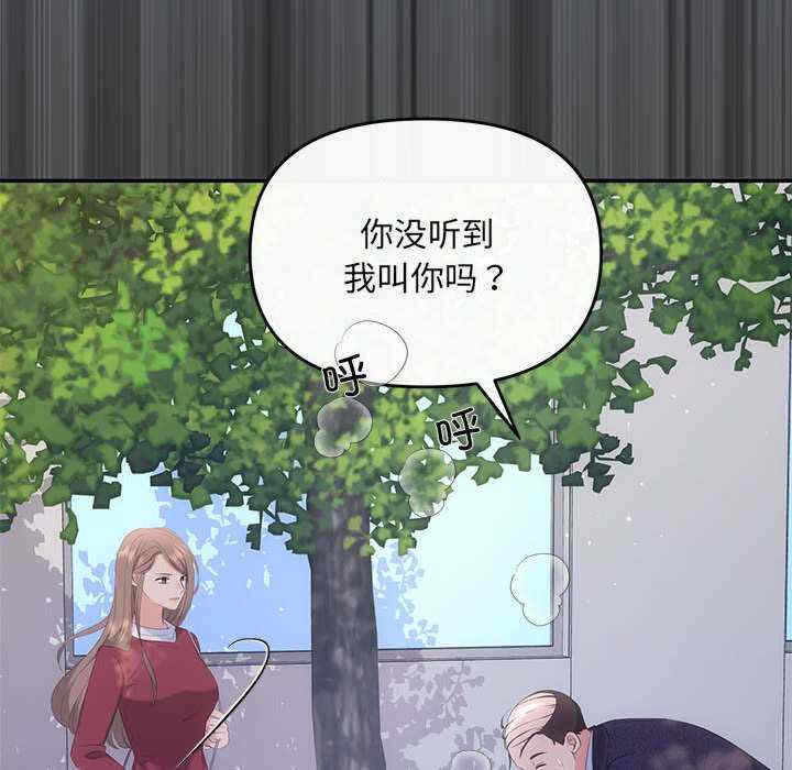 第106张