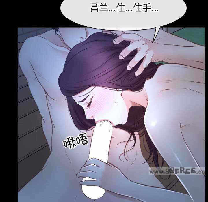 第90张