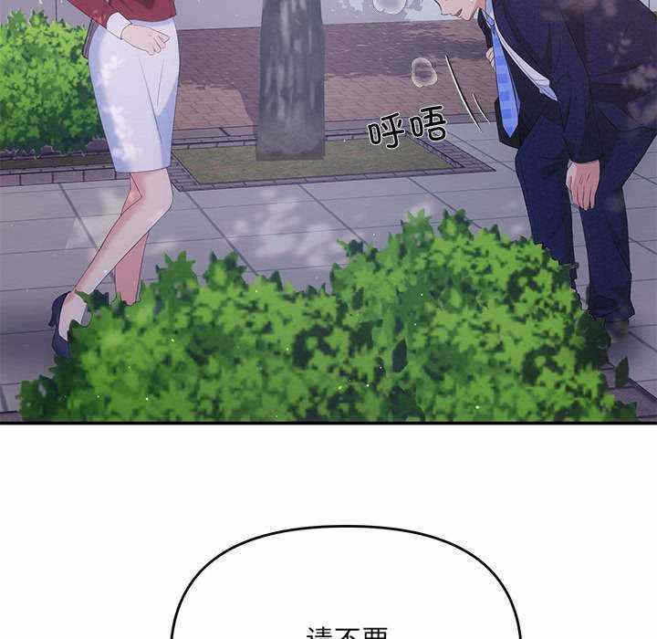 第107张