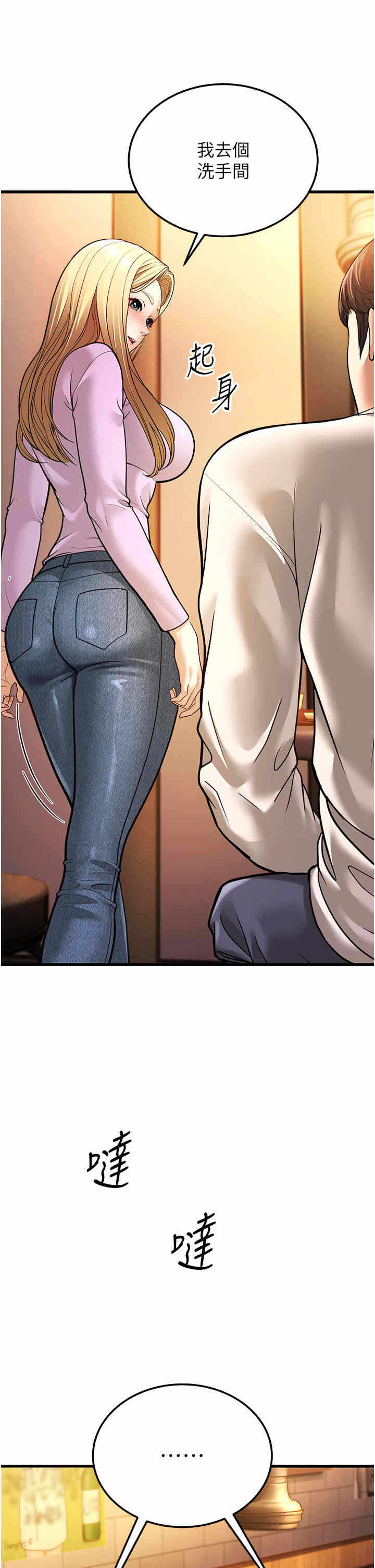 第23张