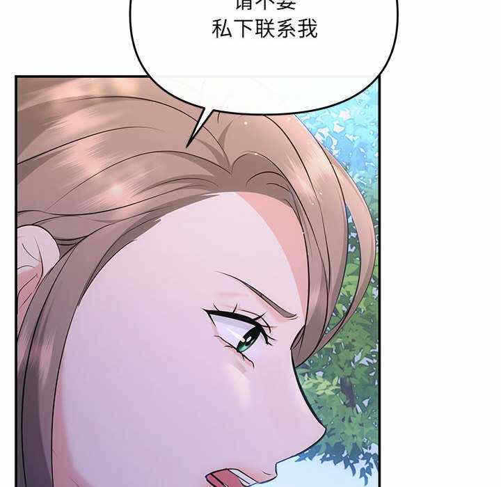 第109张
