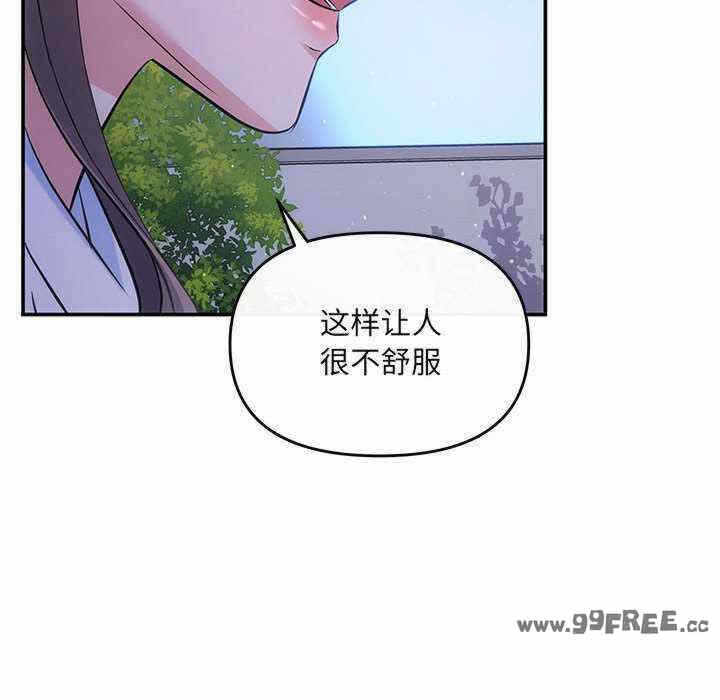 第112张
