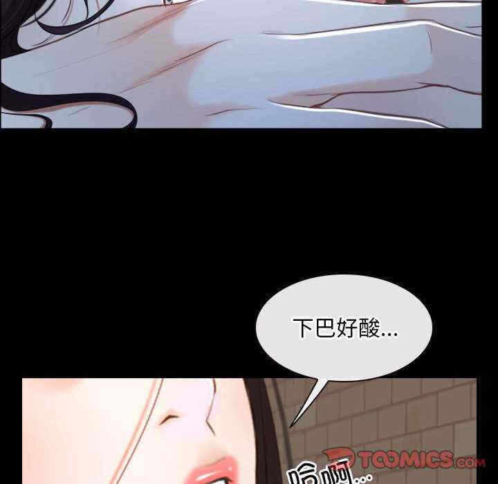 第97张