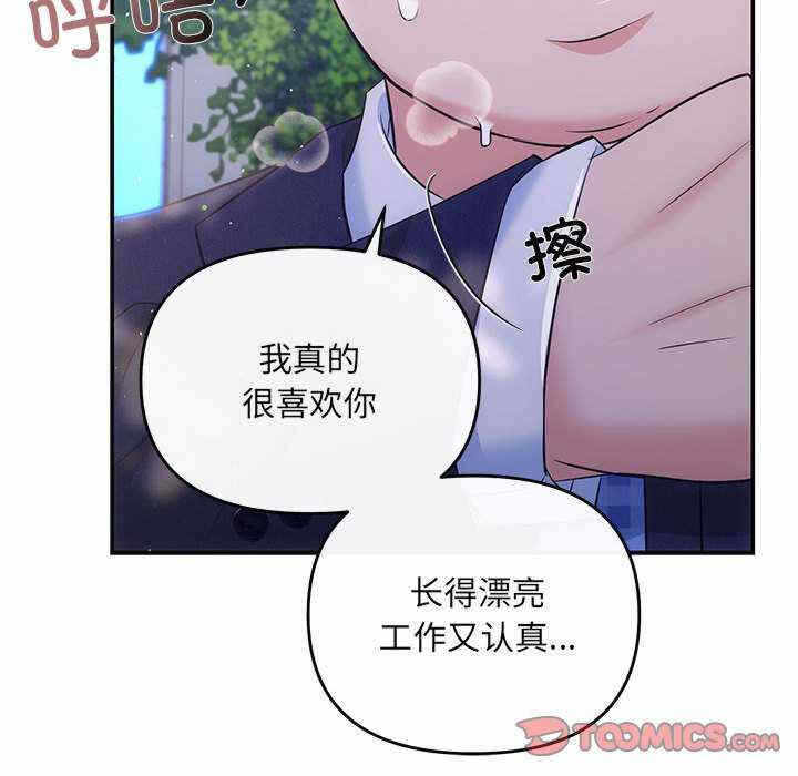 第115张