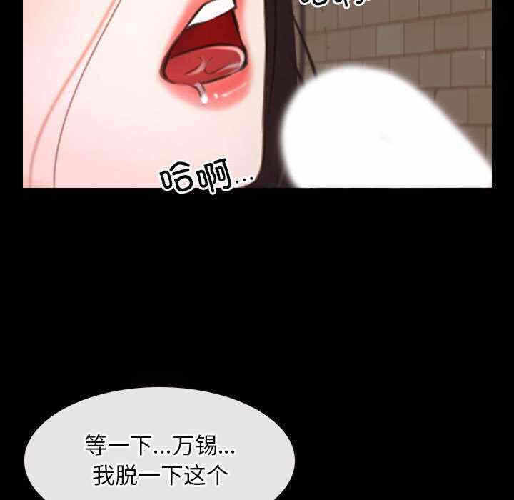 第99张