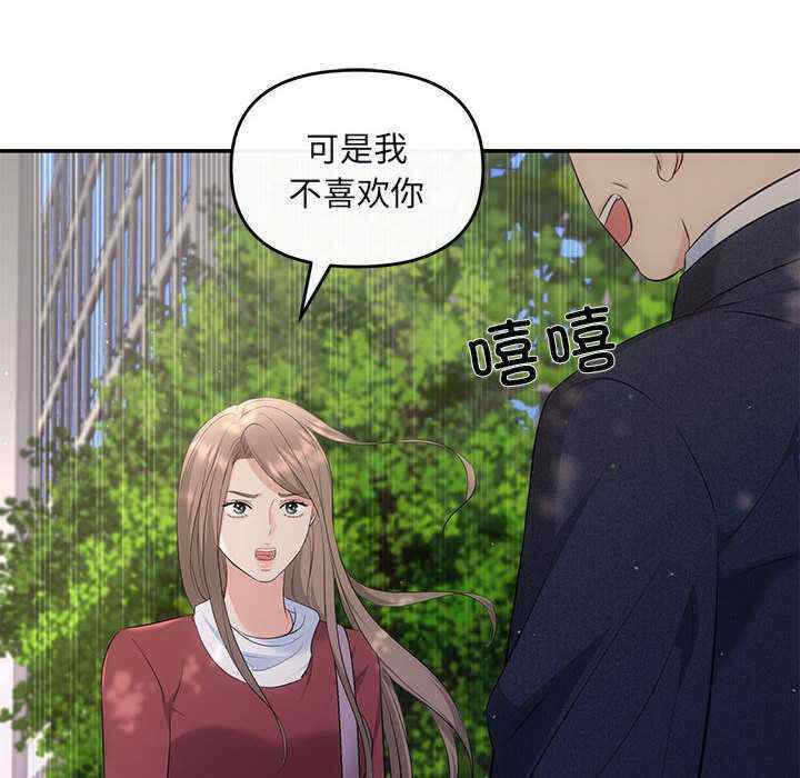 第117张