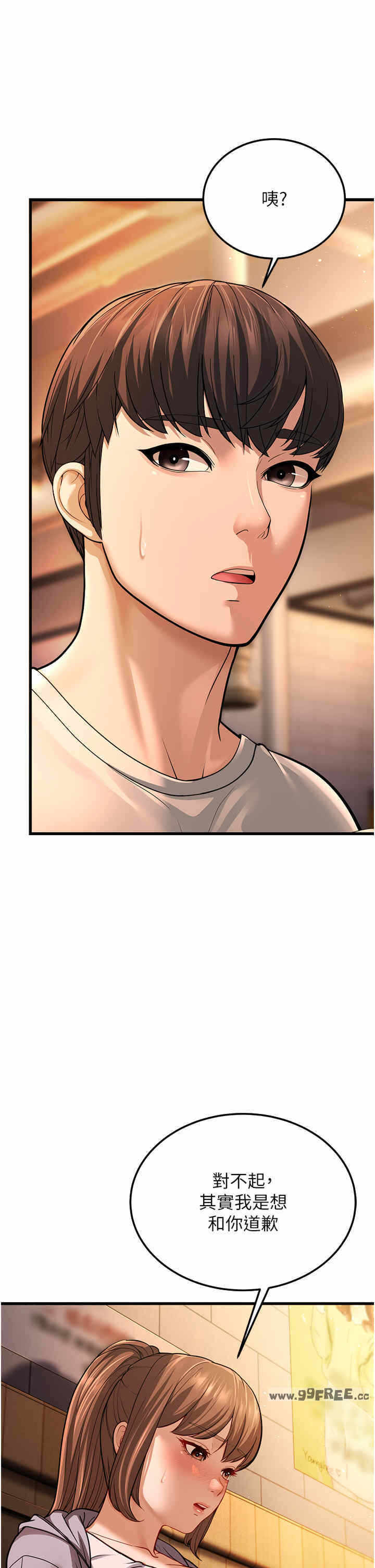第27张